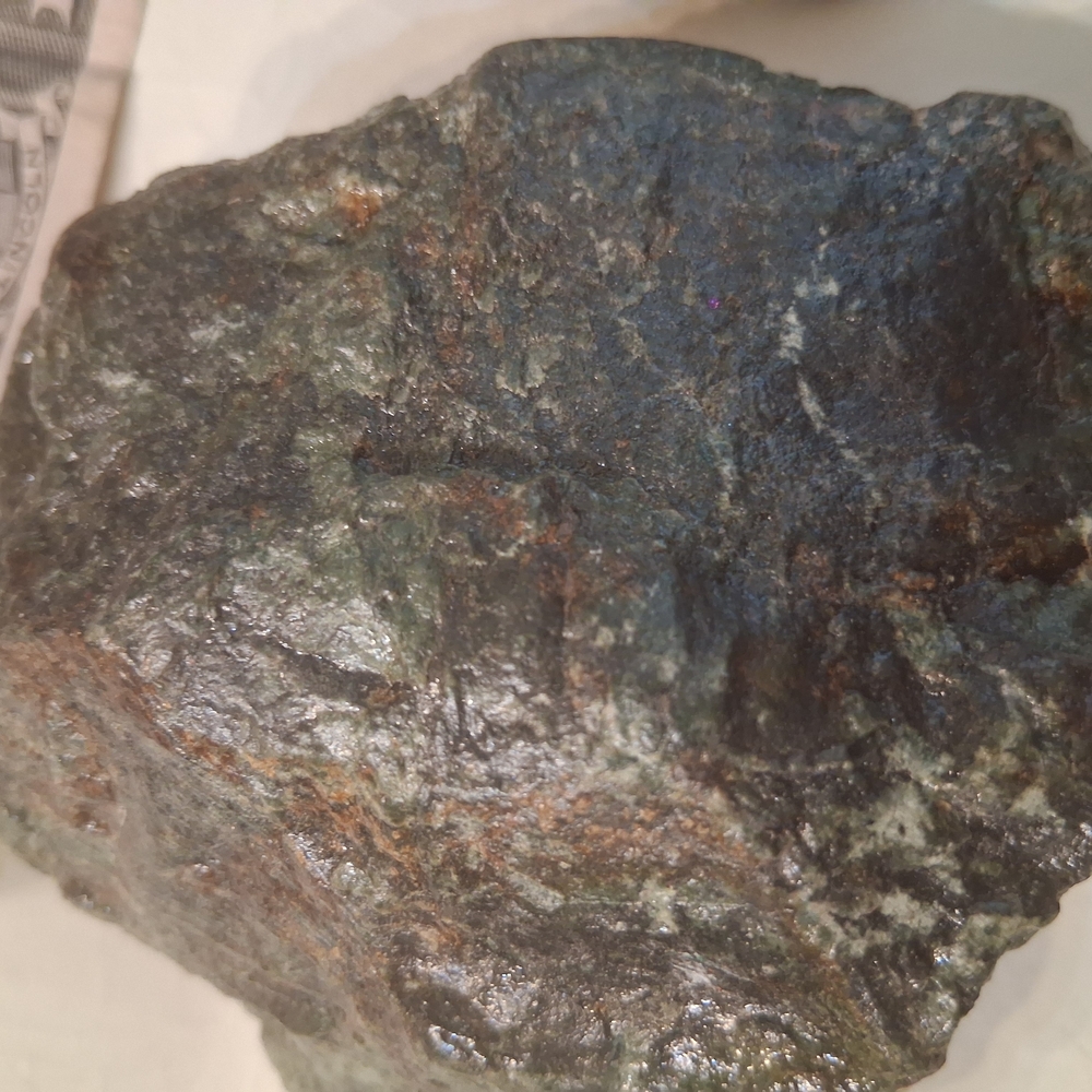 Jade - Picture 3 of 4